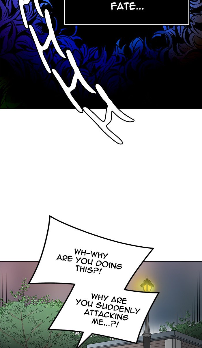 Tower of God, Chapter 464 image 079